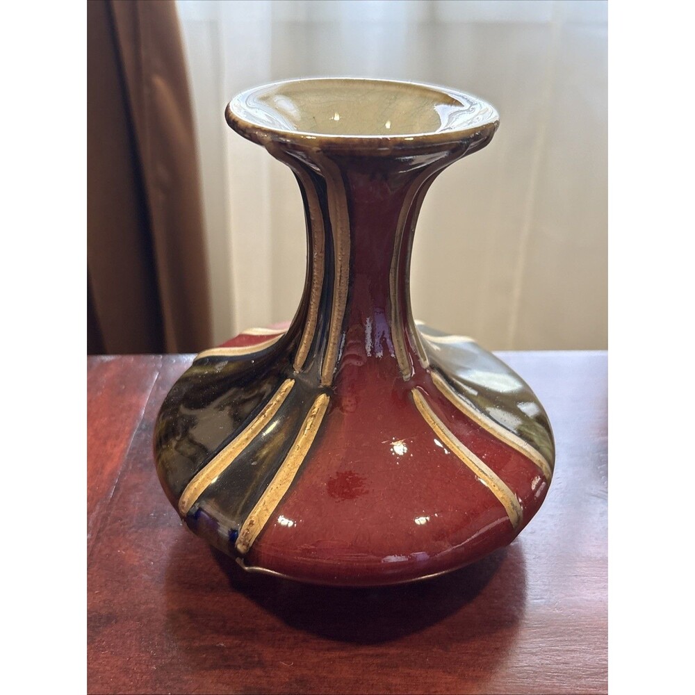 VINTAGE Red Brown Gold Drip Glaze Mid Century Vase Oxblood Flambe Collectibles